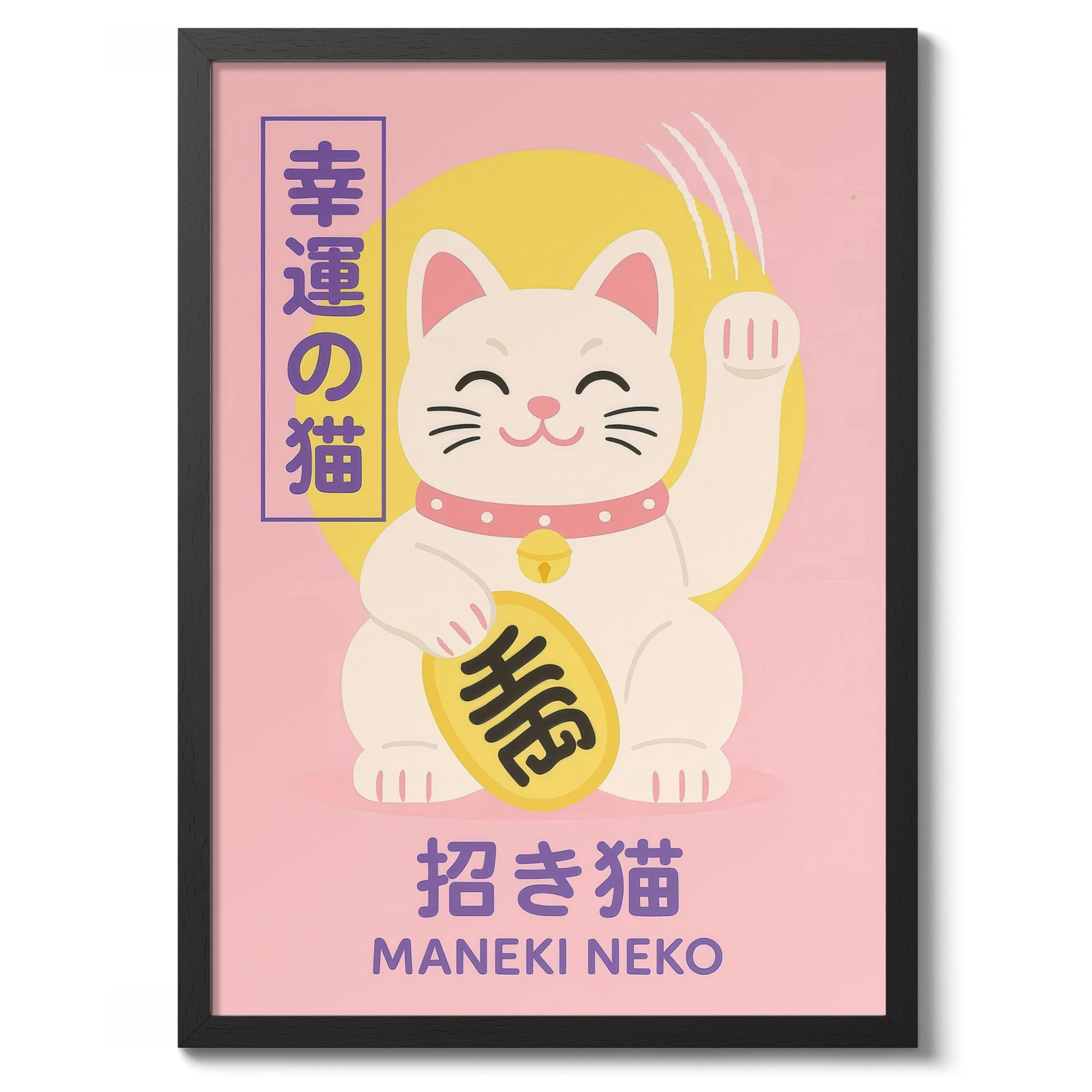 Maneki Keko Cat Anime Woodblock Poster Modern Woodblock Print, Cartoon Manga Kitten Wall Art Decor, Modern Japanese, Cat Lovers, 50x70cm (Black Frame) - 53x73cm
