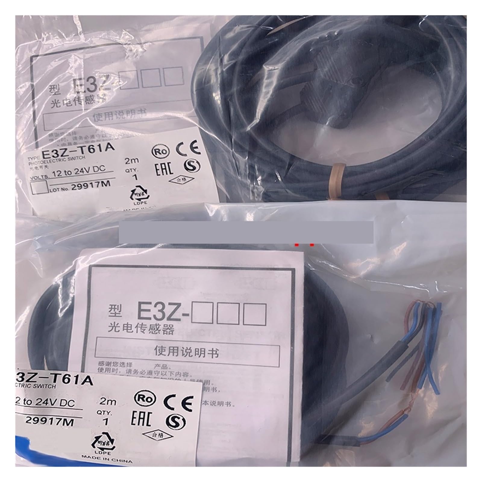 Capteur de proximité E3Z-T81AK-M3J élimine les erreurs de détection sur convoyeur