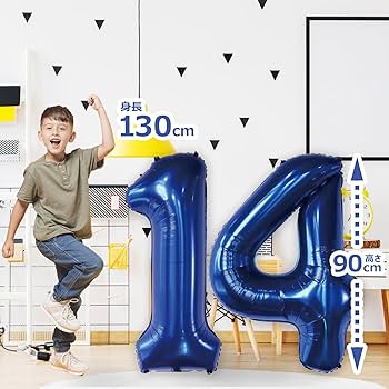 男の子飾り 勝色兜」ケース飾り – 人形の柴崎オンラインストア