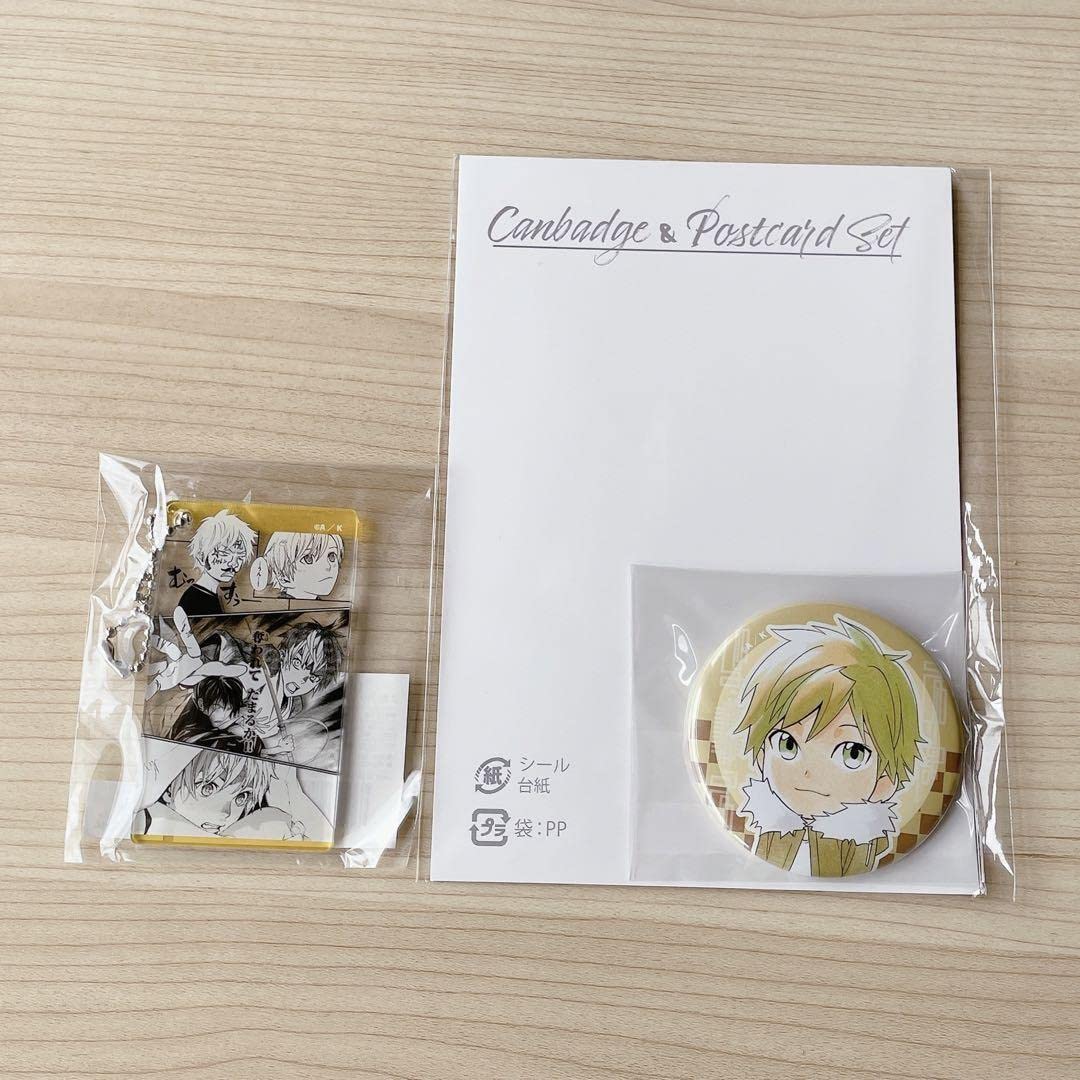 Amazon.co.jp: ノラガミ くじメイト 雪音 D賞 E賞 アクキー 缶