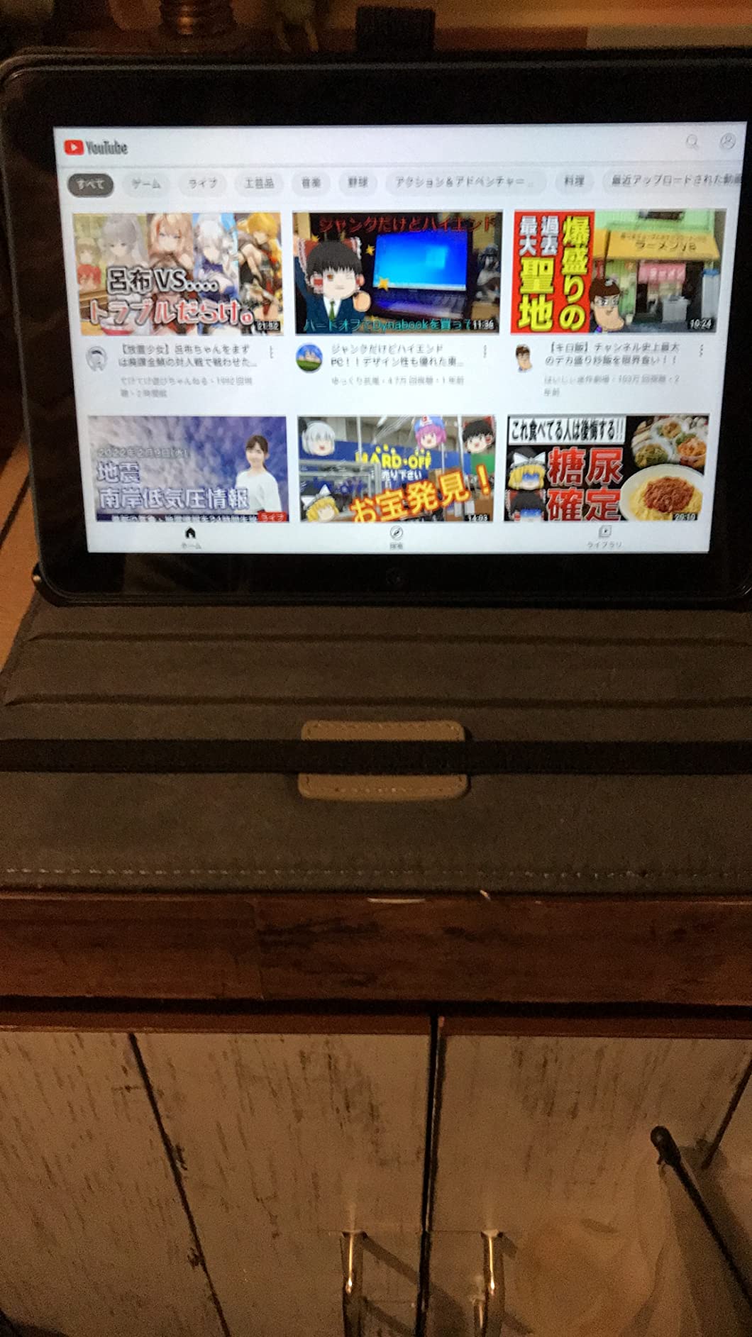 お客様イメージ