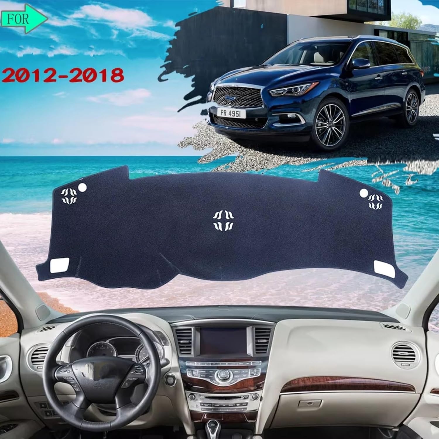 車内 ダッシュマット インフィニティ QX60 JX35 2012-2018 QX カーアクセサリー ダッシュボードカバー ダッシュ