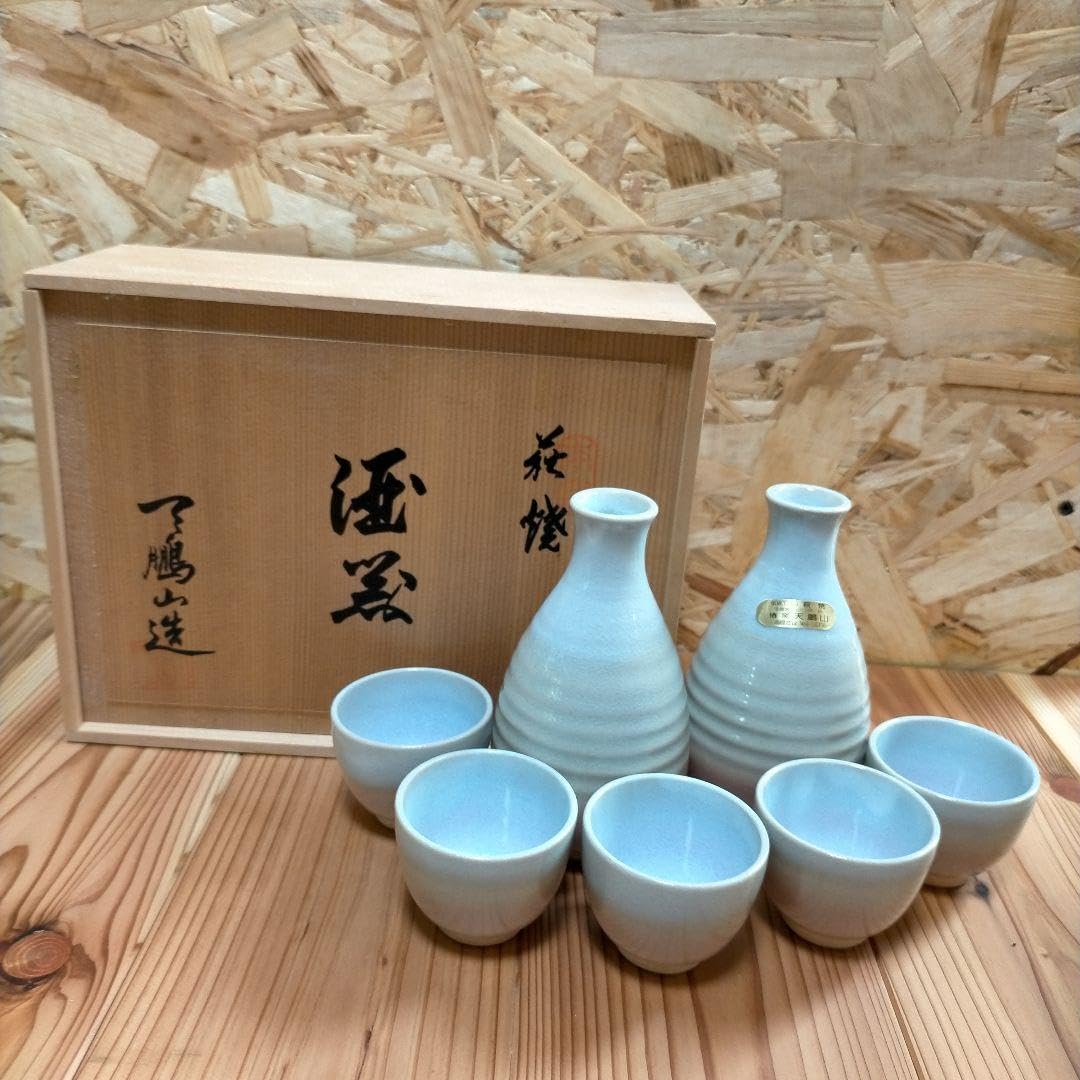 Amazon.co.jp: 萩焼 椿窯 天鵬山 酒器セット : ホーム＆キッチン