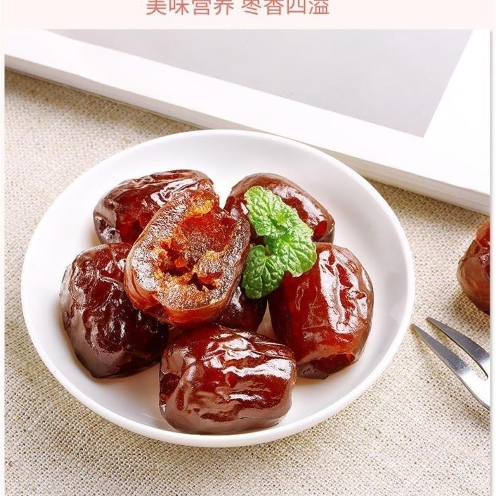 Azufaifa confitada sin hueso 228G, dátil rojo semillas, refrigerio informal de frutas en conserva(3pcs)