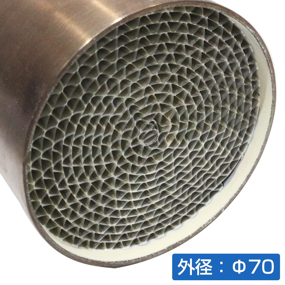 Amazon | 汎用 70mm 競技用 メタル キャタライザー スポーツ 触媒 直径