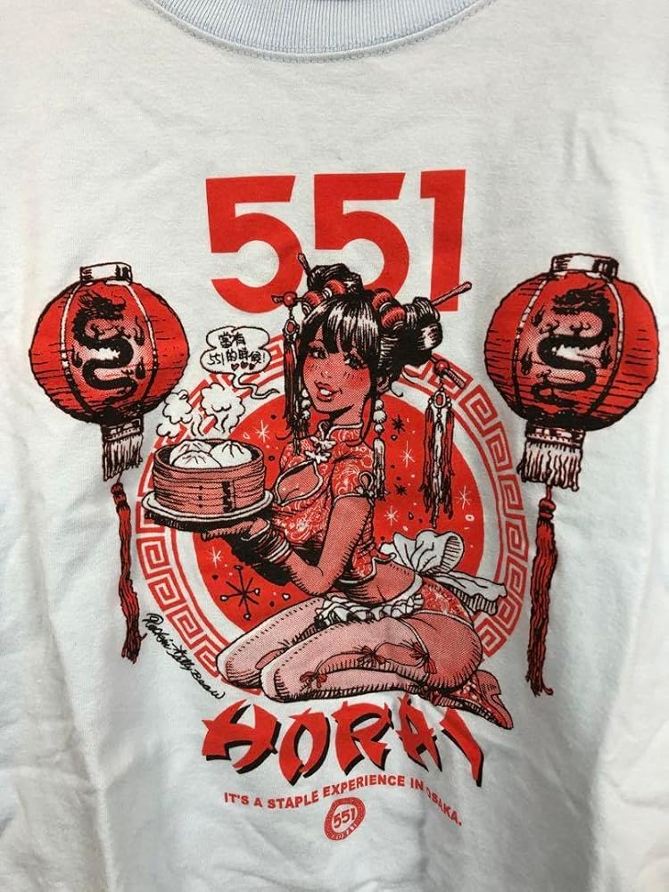 Amazon | EROSTiKA 551蓬莱 Tシャツ ロッキンジェリービーン ブルー XL