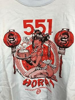 Amazon | EROSTiKA 551蓬莱 Tシャツ ロッキンジェリービーン