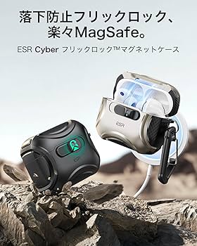 夏季限定　PRO3本セット 夏期限定PRO 3本セット