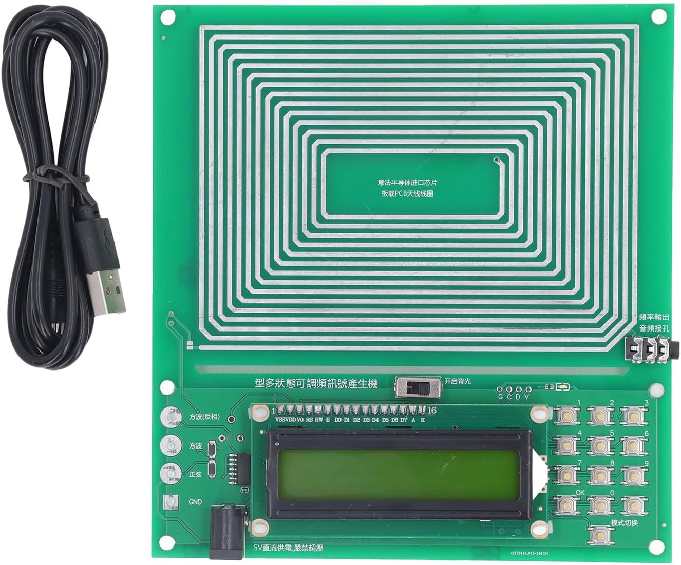 DSP Pulse Generator, Ultra Low Frequency Pulse Generator, USB Powered 5V Resonance bserve Waveforms with Oscilloscope