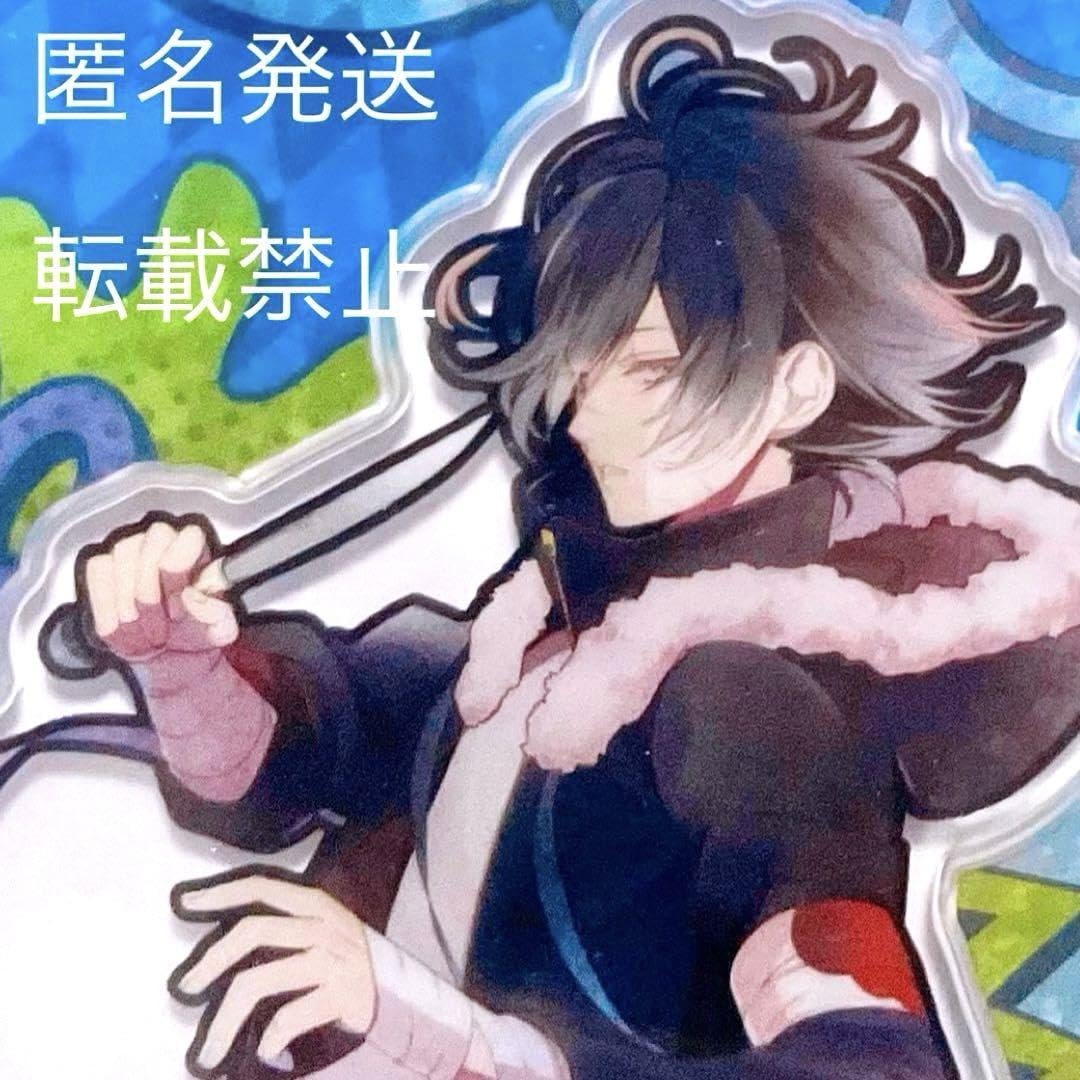 Amazon.co.jp: DIABOLIK LOVERS ディアラバ アクリルスタンド Amazon.co.jp: DIABOLIK LOVERS ディアラバ アクリルスタンド