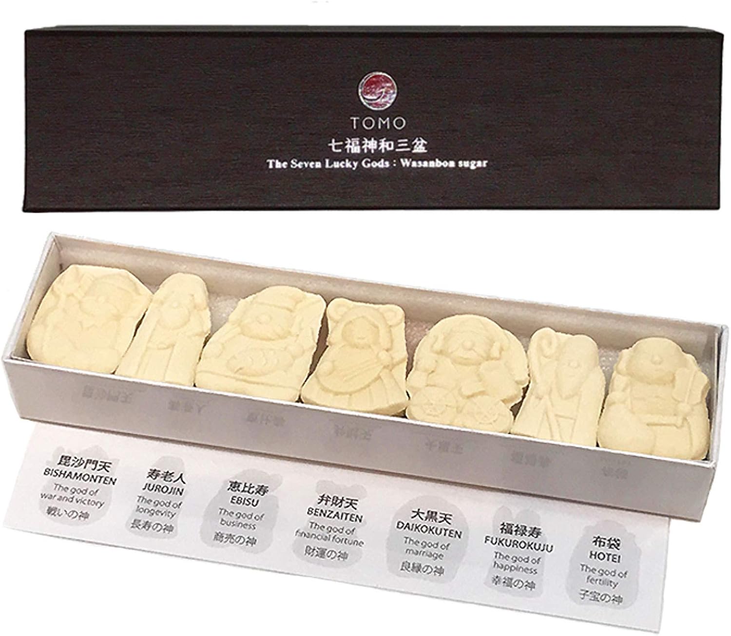 和菓子 七福神和三盆～プレゼント プチギフト 供TOMO 干菓子 人気 海外 日本土産 贈り物 お返し 和スイーツ 母の日 父の日 招福 国産 日本製 感謝 ありがとう