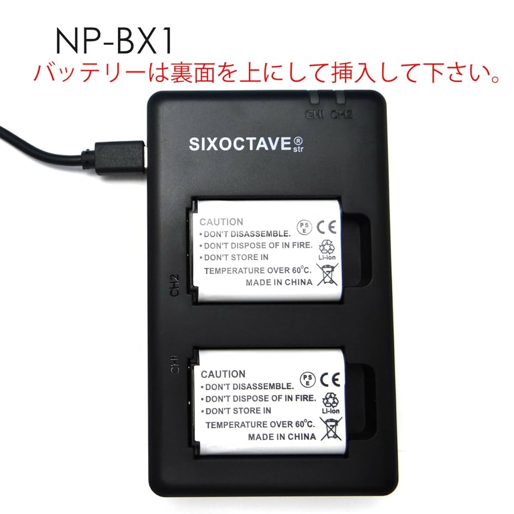 SONY HDR-XR550 バッテリーなし Amazon | SIXOCTAVE BC-TRX NP-BX1 カメラ バッテリー互換急速