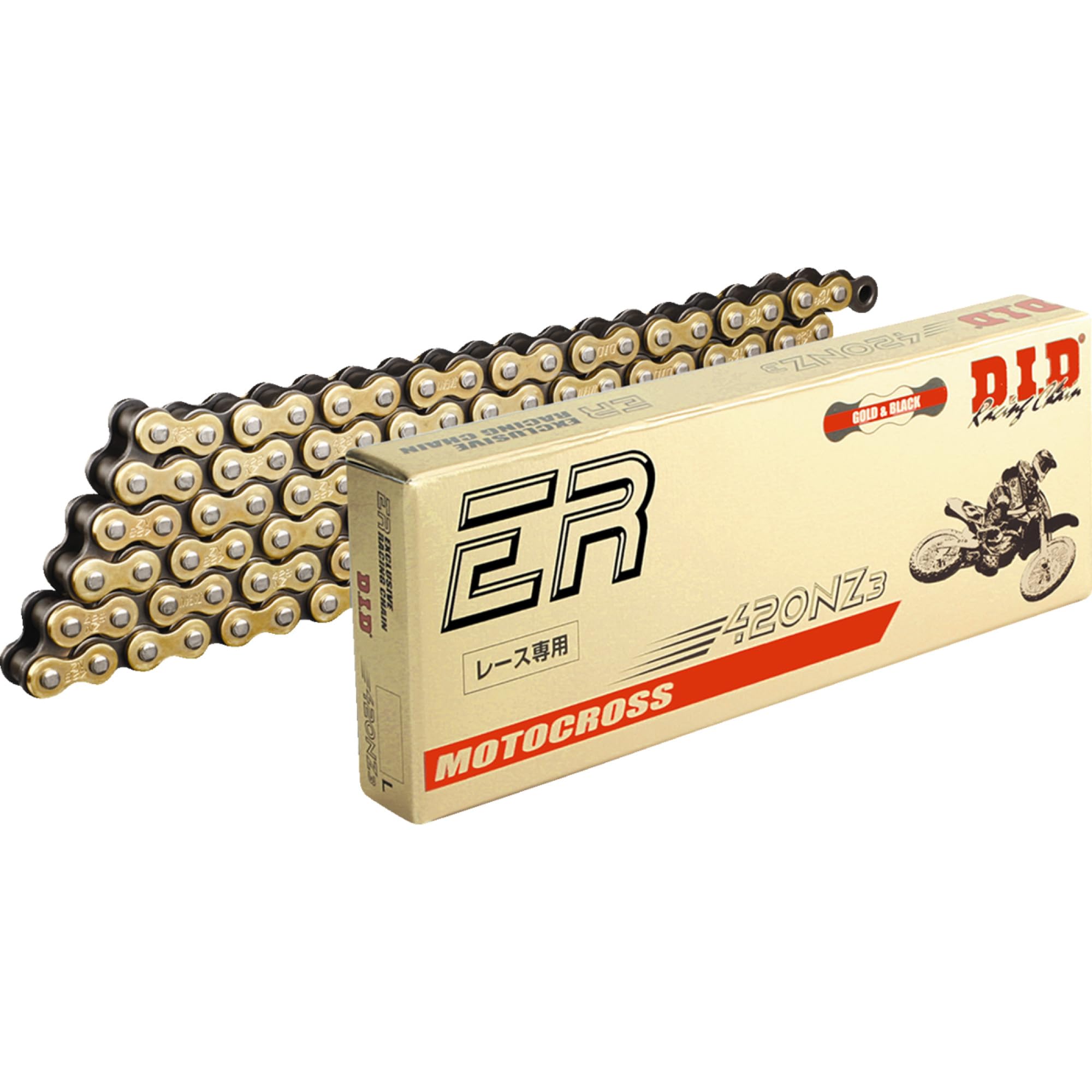 Catena DID 420NZ3SDH 130 Maglie Oro/Nero, Per Moto E Minicross – Resistente E Affidabile