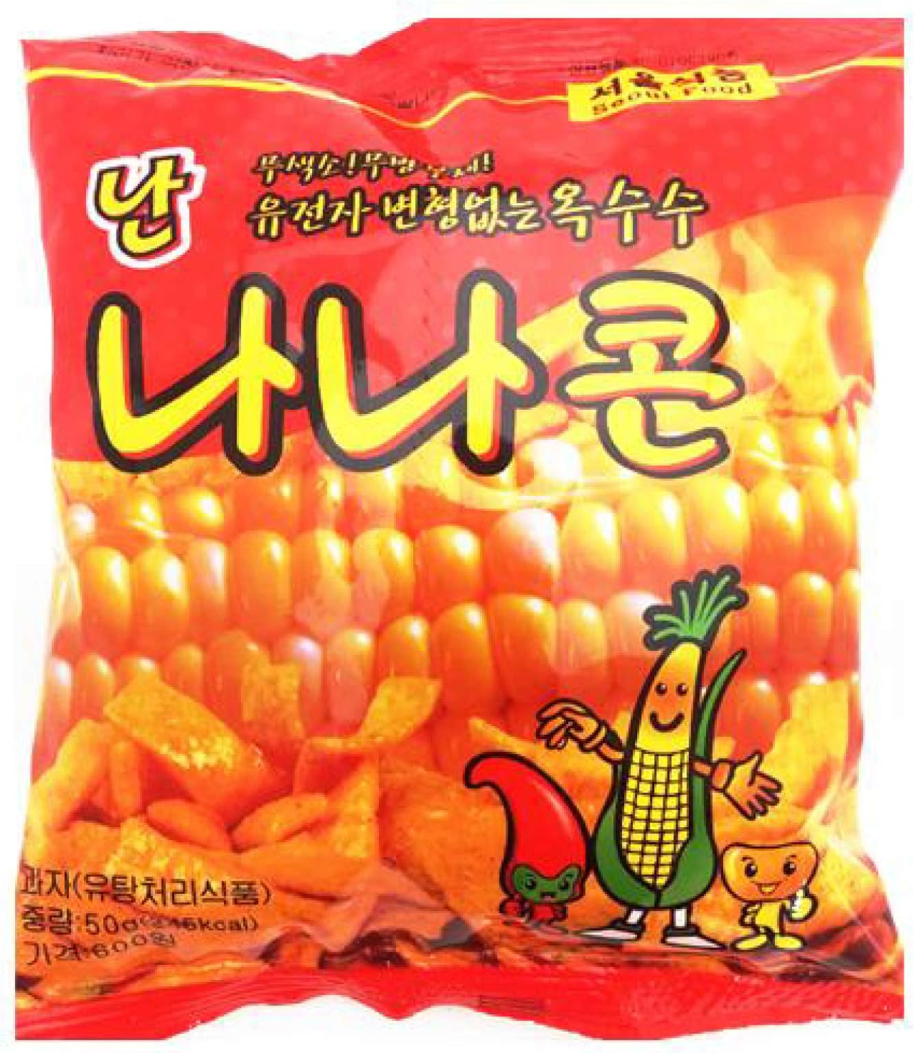 Korean traditional snack, Nannana Corn Snack 1.8ounce (Pack of 5)