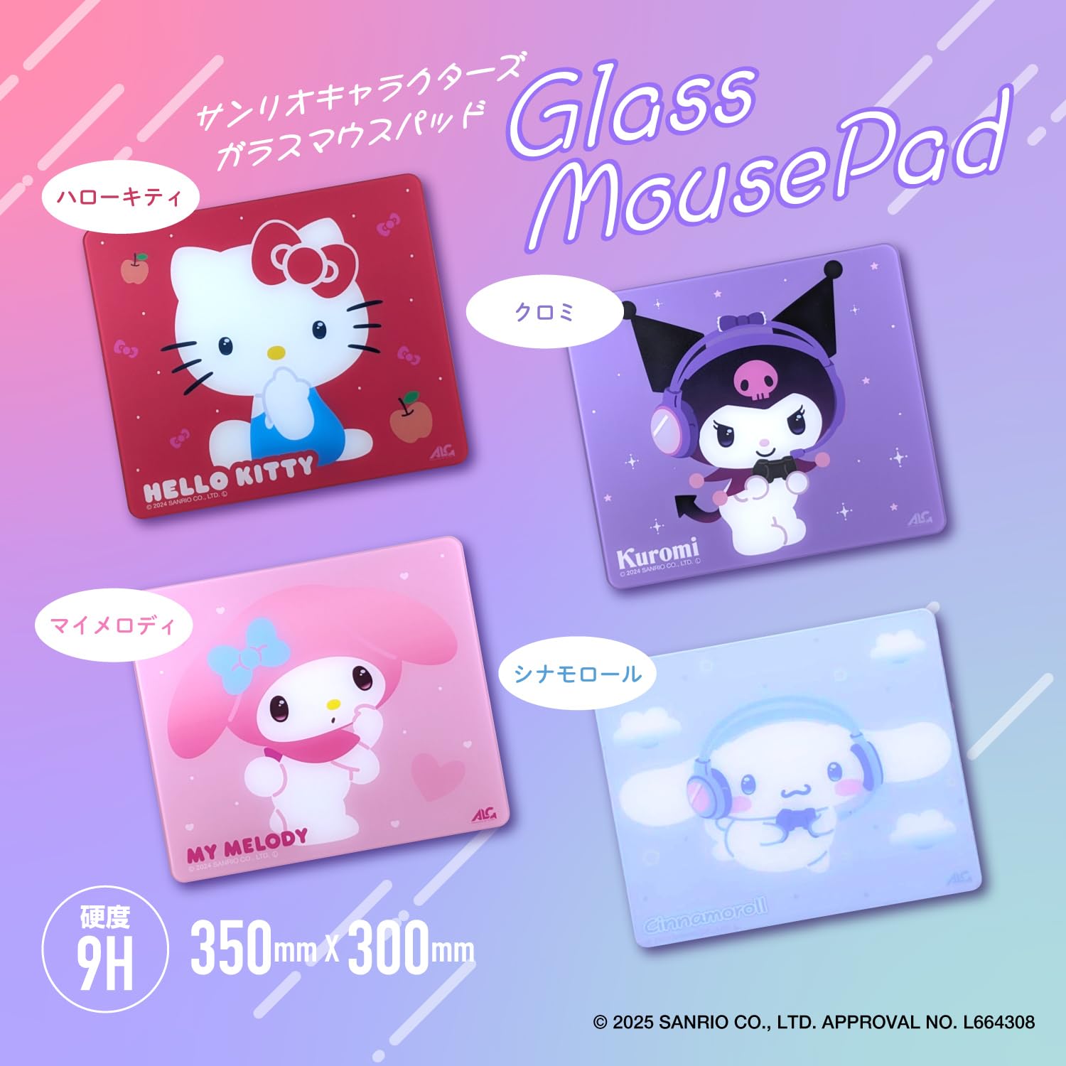 3453 VIVITIX GIRLS ハローキティ　マウスパッド 3453 VIVITIX GIRLS ハローキティ マウスパッド 3453 VIVITIX GIRLS