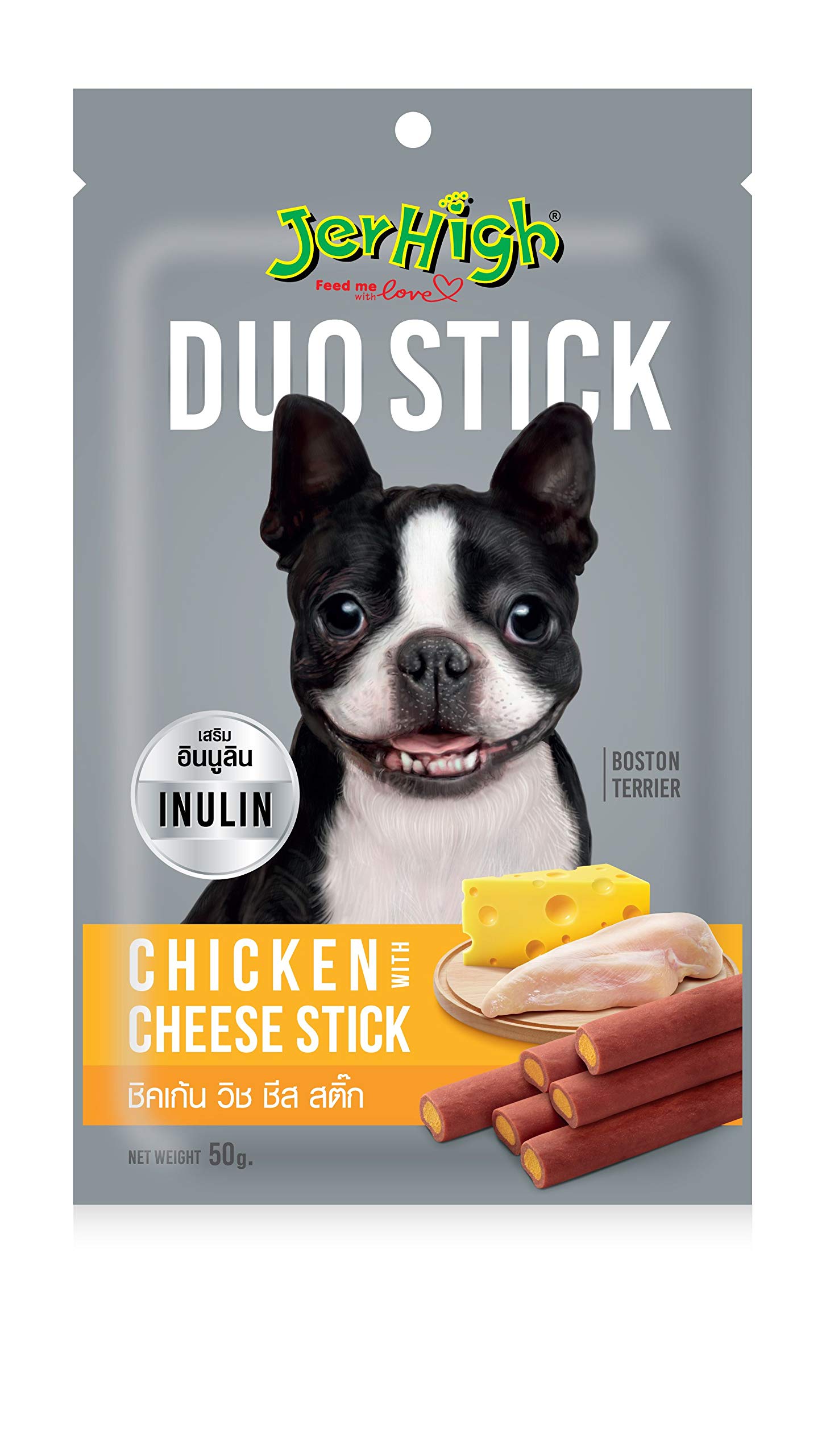Jerhigh DuoStick Dog Treats, Human Grade High Protein Chicken, Fully Digestible Healthy Snack & Training Treat, Free from by-Products & Gluten, Chicken with Cheese 50gm (10 X 50g) Sold by DogsNCats (B08R8ZQT1K) Amazon Price History, Amazon Price Tracker