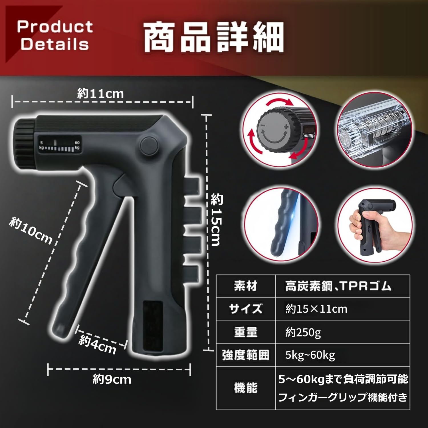 Amazon | ハンドグリップ 握力 トレーニング 25年最新型 指&握力を