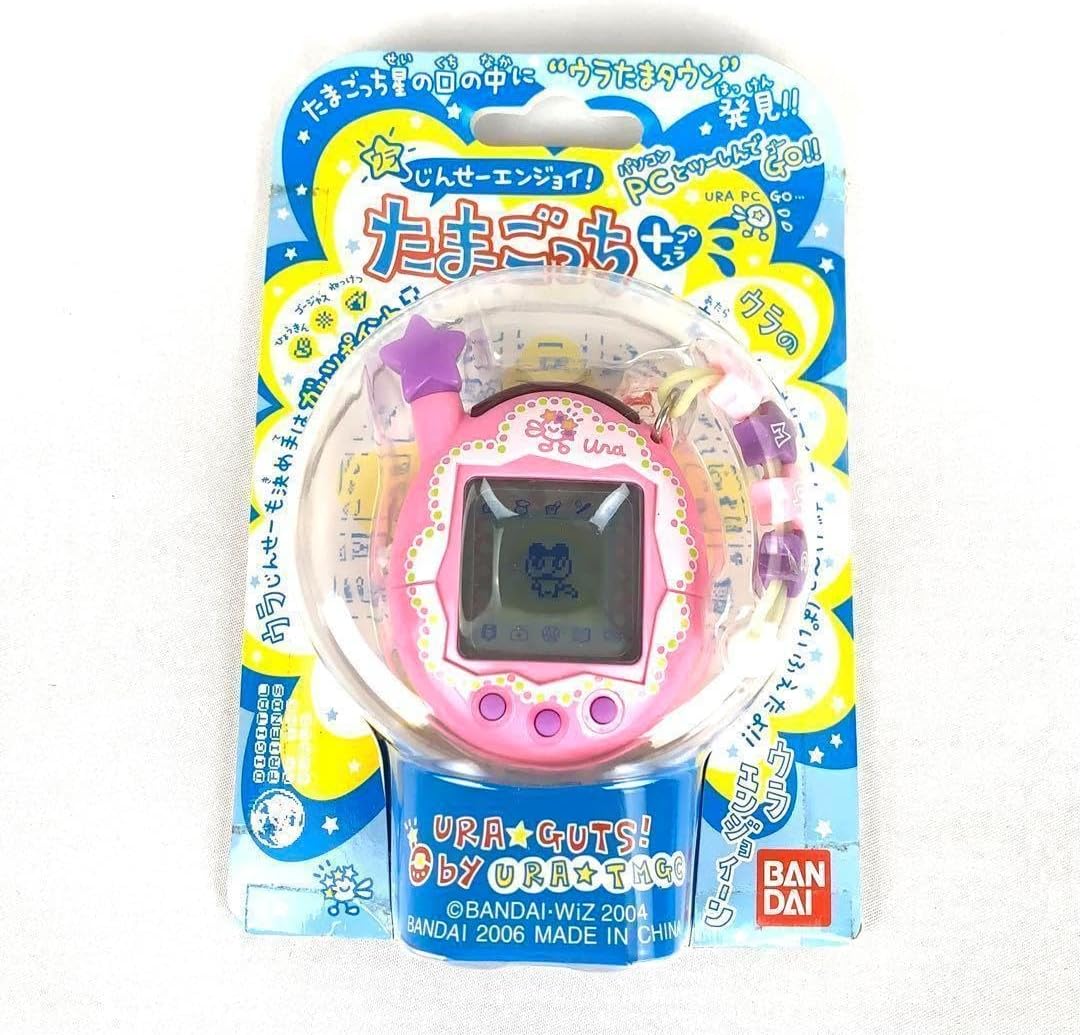 ウラじんせーエンジョイ たまこっちプラス ウラふりる たま