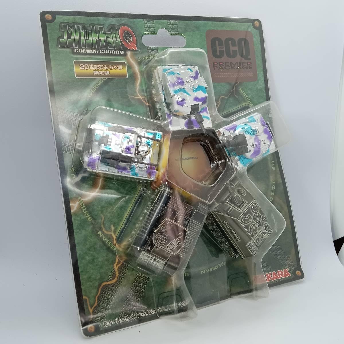 【非売品】コンバットチョロQ 【当選品】レア品 エイブラムス ゲパルト 非売品】コンバットチョロQ 【当選品】レア品 エイブラムス ゲパルト