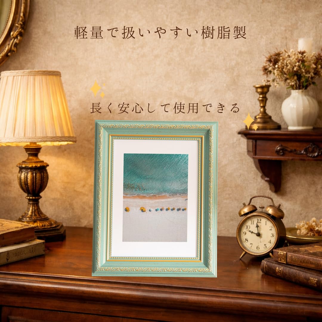 Amazon.co.jp: To all Genie 写真立て アンティーク風プリント A4 額縁