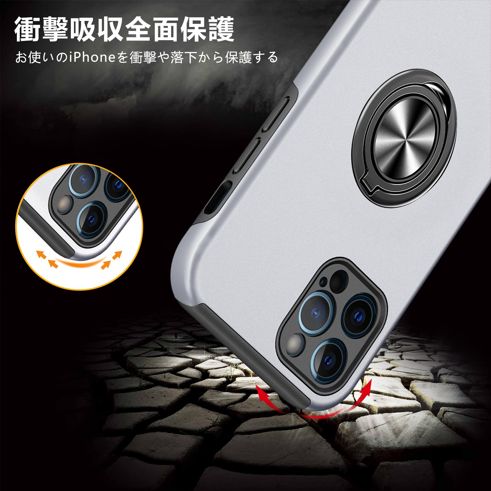 iPhone X シルバー ケース付き Amazon.co.jp: Tgaoleyd iPhone X ケース/iPhone XS 用ケース リング