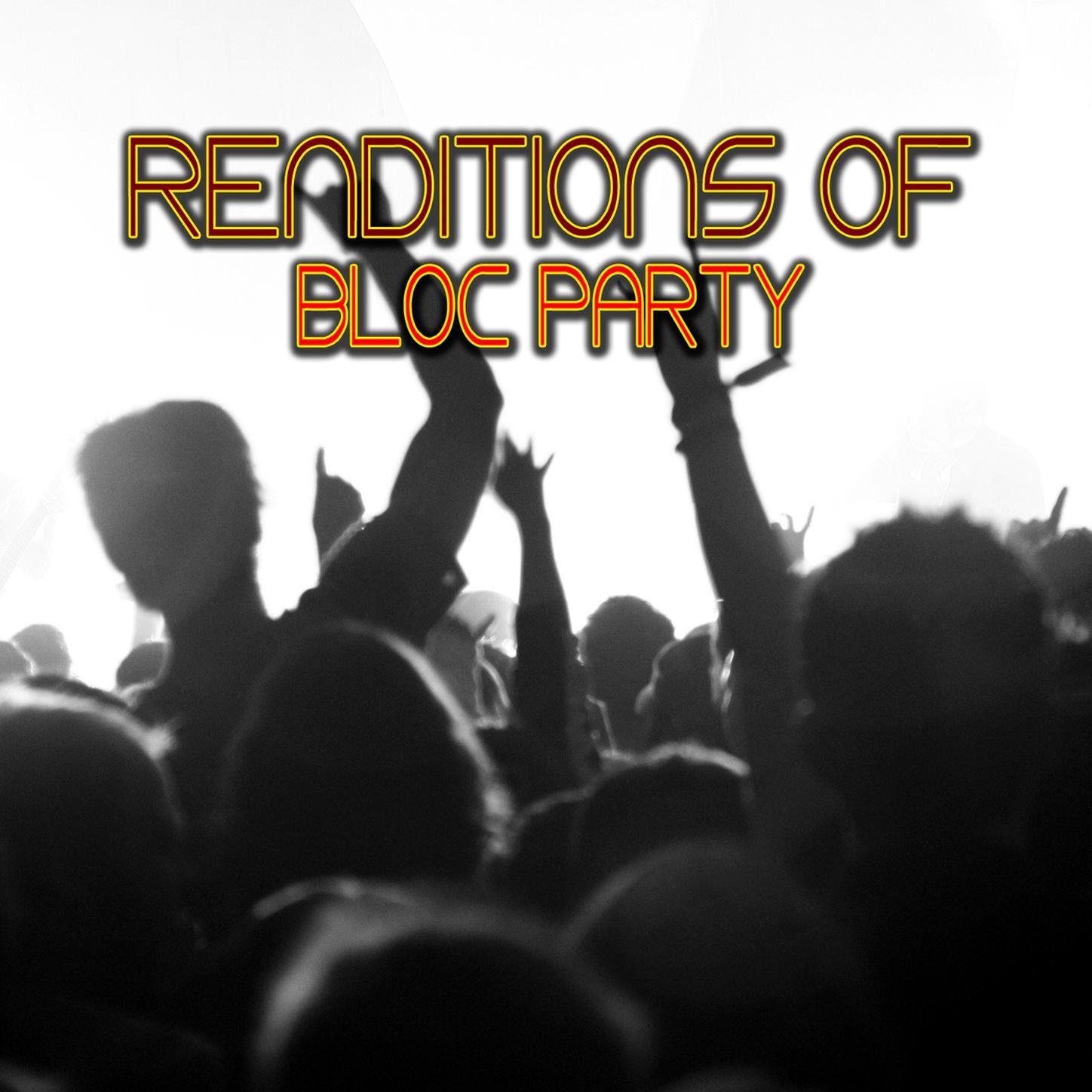 Beauty Pageant Losers