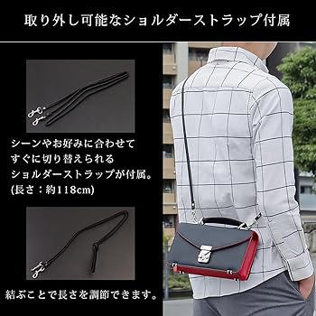 Amazon | [ディアブロ] セカンドバッグ メンズ レザー 2in1 財布一体型