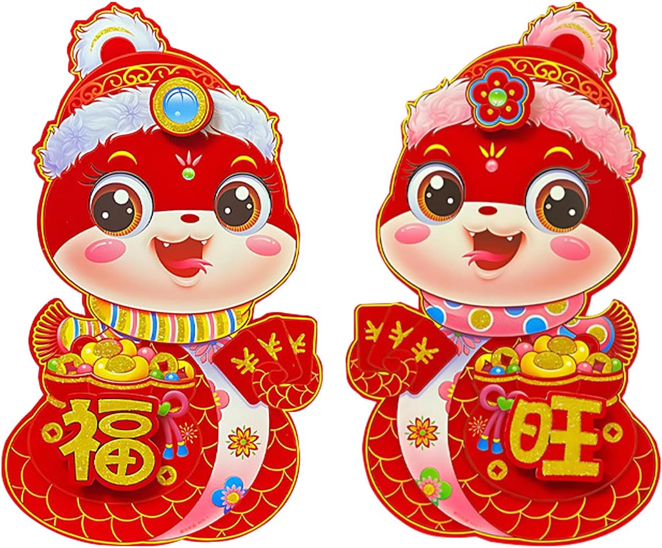 2025 Chinese New Year Door Sticker, Lunar New Year Window Clings, Year of The Snake Door Sticker for Chinese New Year Decorations, Spring Festival Lunar Year Party 2pcs Xin Nian Fu Wang Door Sticker 3