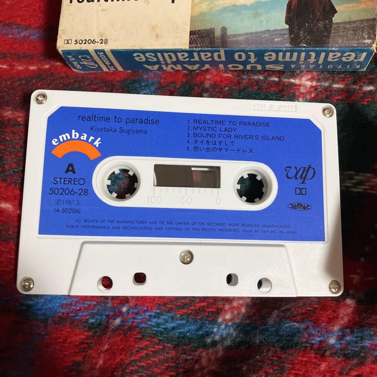 杉山清貴　 afternoon ミュージック(カセット)テープ 杉山清貴 Island afternoon ミュージック(カセット)テープ - メルカリ