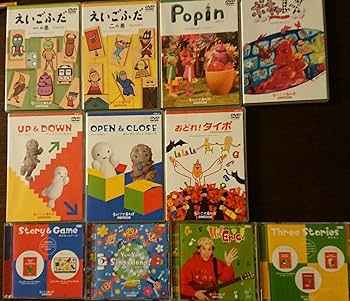 Amazon.co.jp: えいごであそぼ モッチコース ケボコース セット