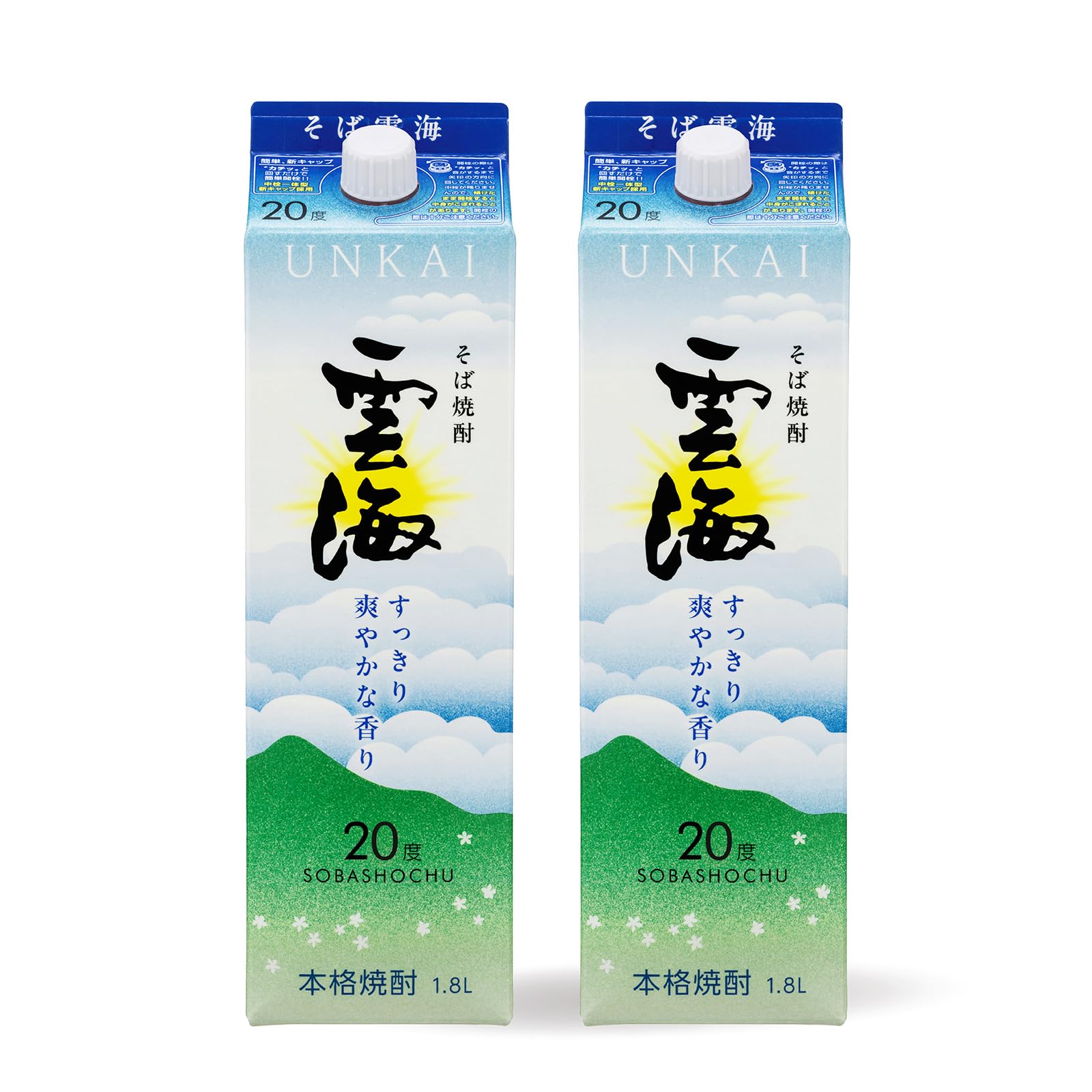 Amazon.co.jp: 雲海酒造 そば雲海 20度 パック 1.8L×2本 : 食品・飲料