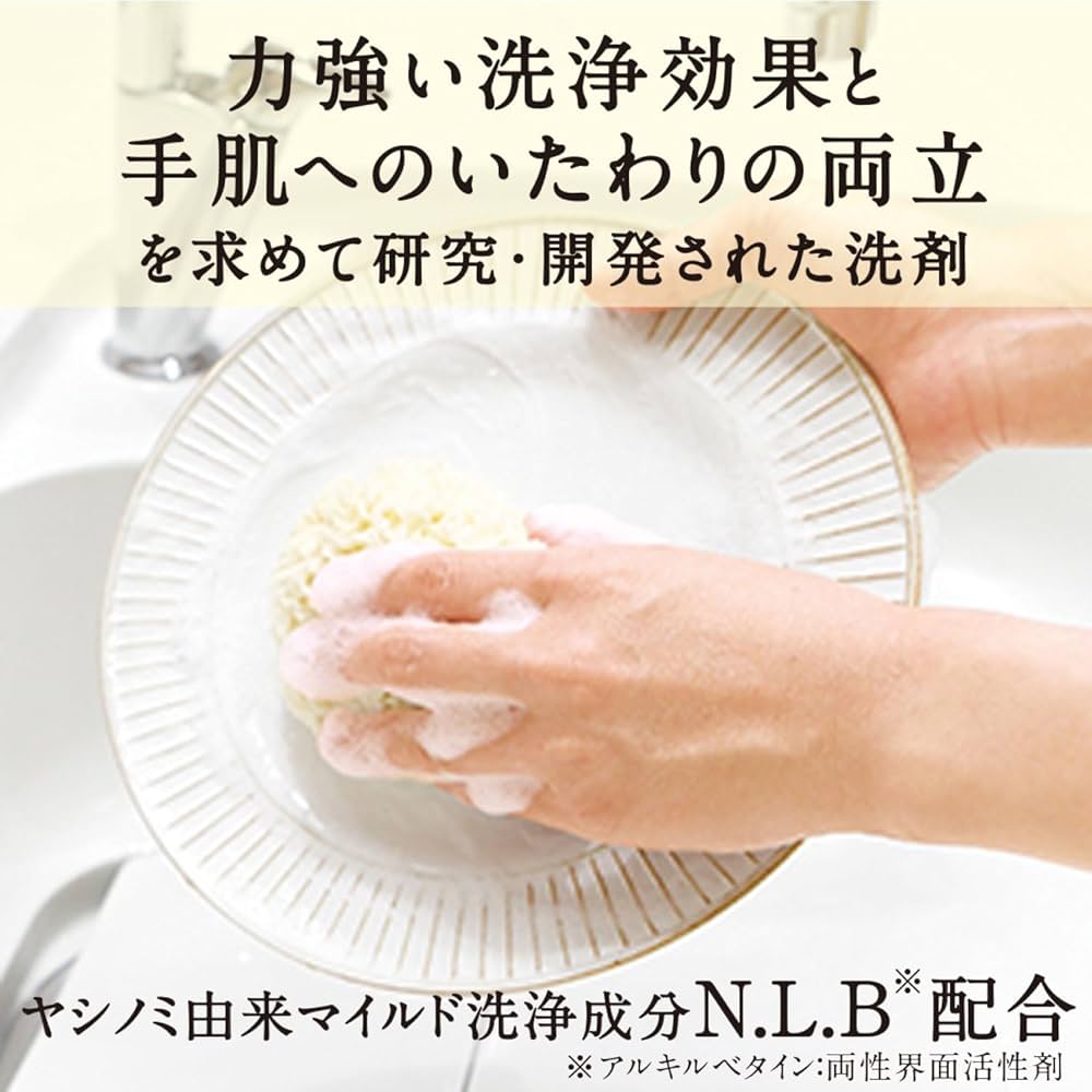 準備中 ヤシノミ洗剤 5kg | ヤシノミ洗剤 | 製品情報 | サラヤ業務用