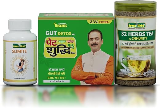Jeena Sikho weight management combo | Pet Yakrit Pleeha kit + 32 Herbs Tea 250 gm + Slimite, 60 Capsules