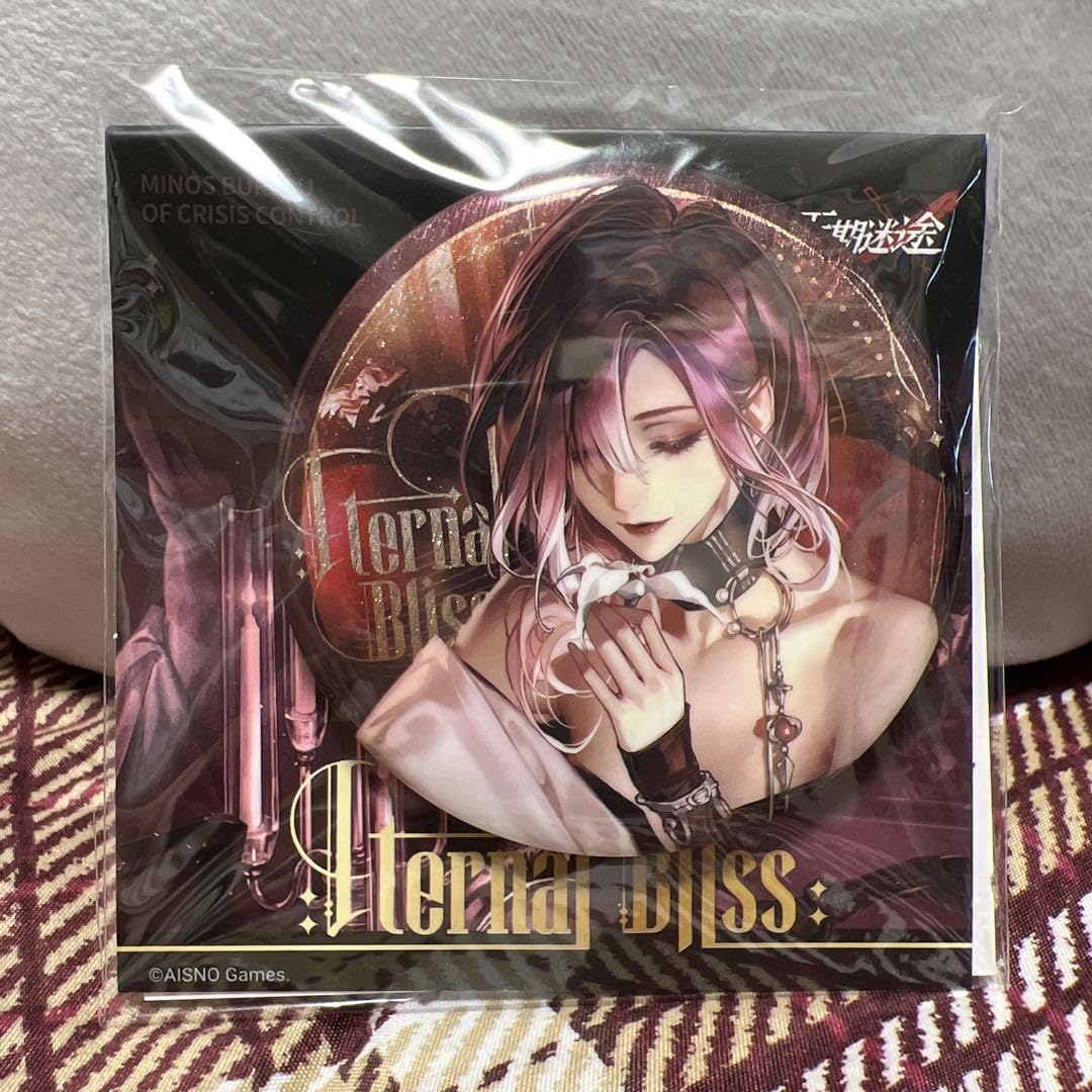 無期迷途　シャローム Amazon.co.jp: Plazhen 無期迷途 シャローム コスプレ 道具 黒