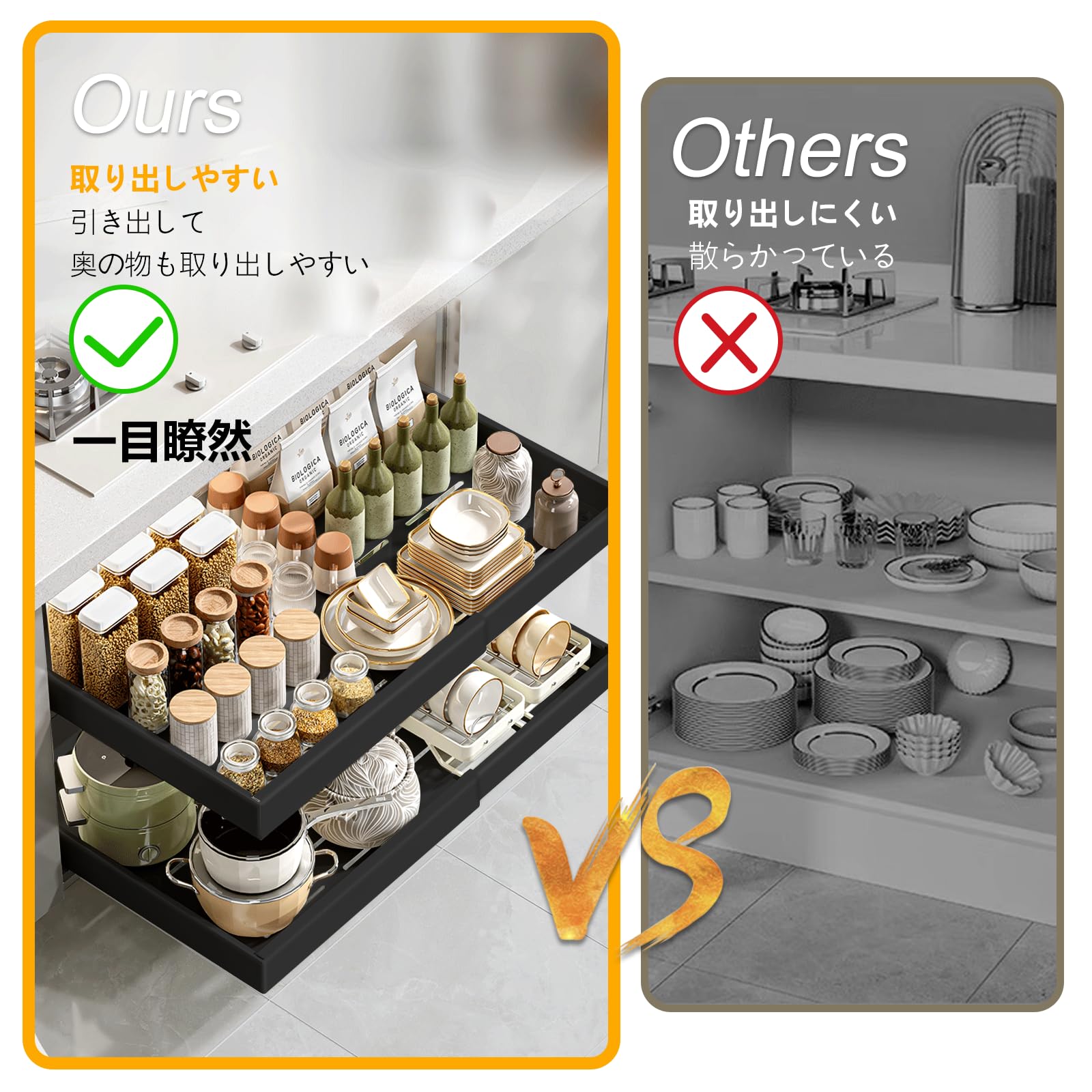 佳奈子　RP8　合皮　L字　引取 佳奈子 RP8 合皮 L字 引取 佳奈子 RP8 合皮 L字 引取 FURNISHING