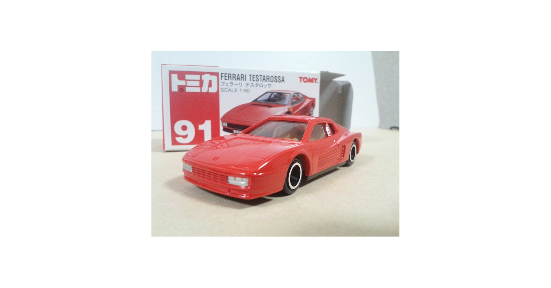 Amazon | 91 フェラーリ テスタロッサ | ミニカー・ダイキャスト