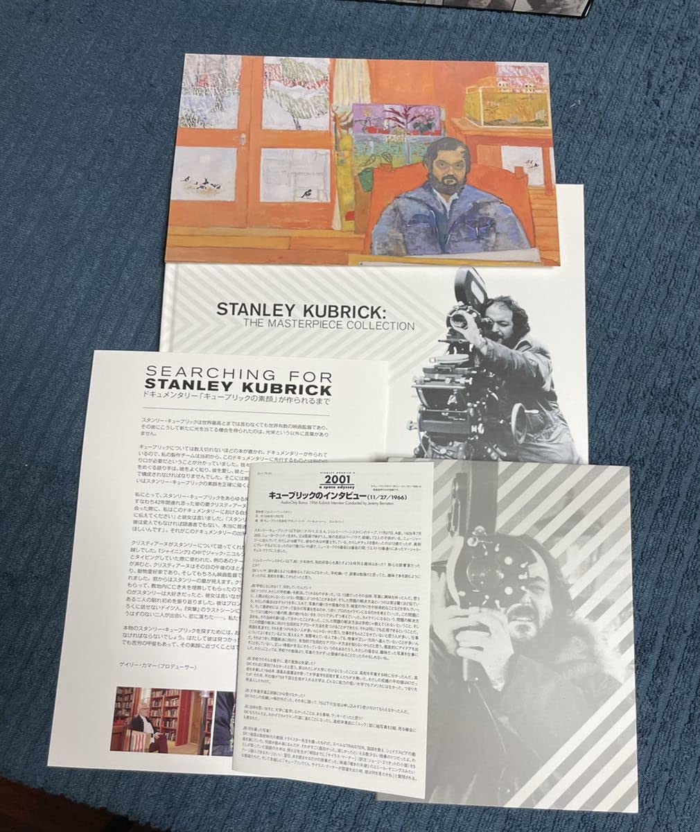 Amazon.co.jp: 盤質良好「スタンリーキューブリック マスターピース  