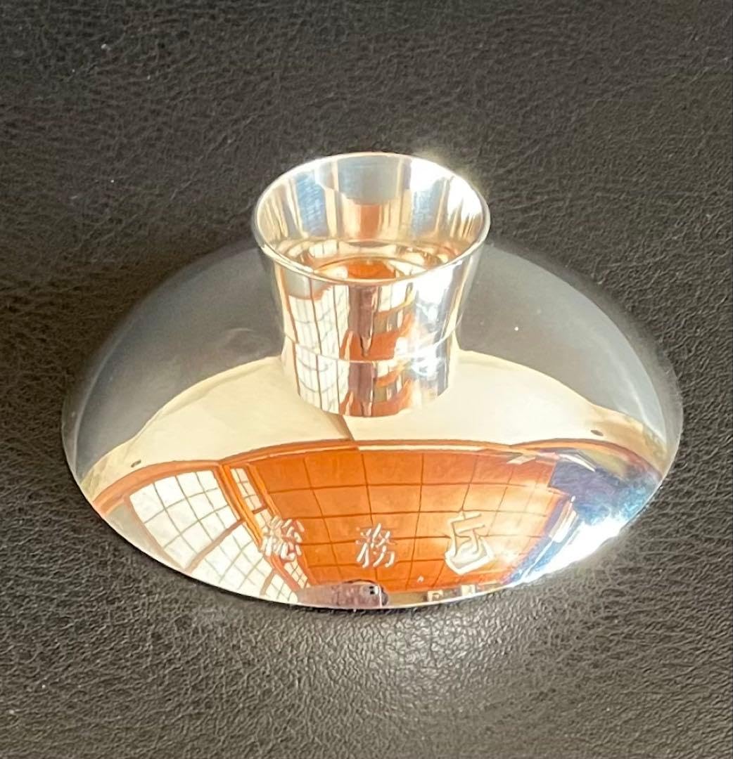 Amazon.co.jp: シルバー盃 SILVER F 銀杯 金属製盃 五三の桐紋 桐