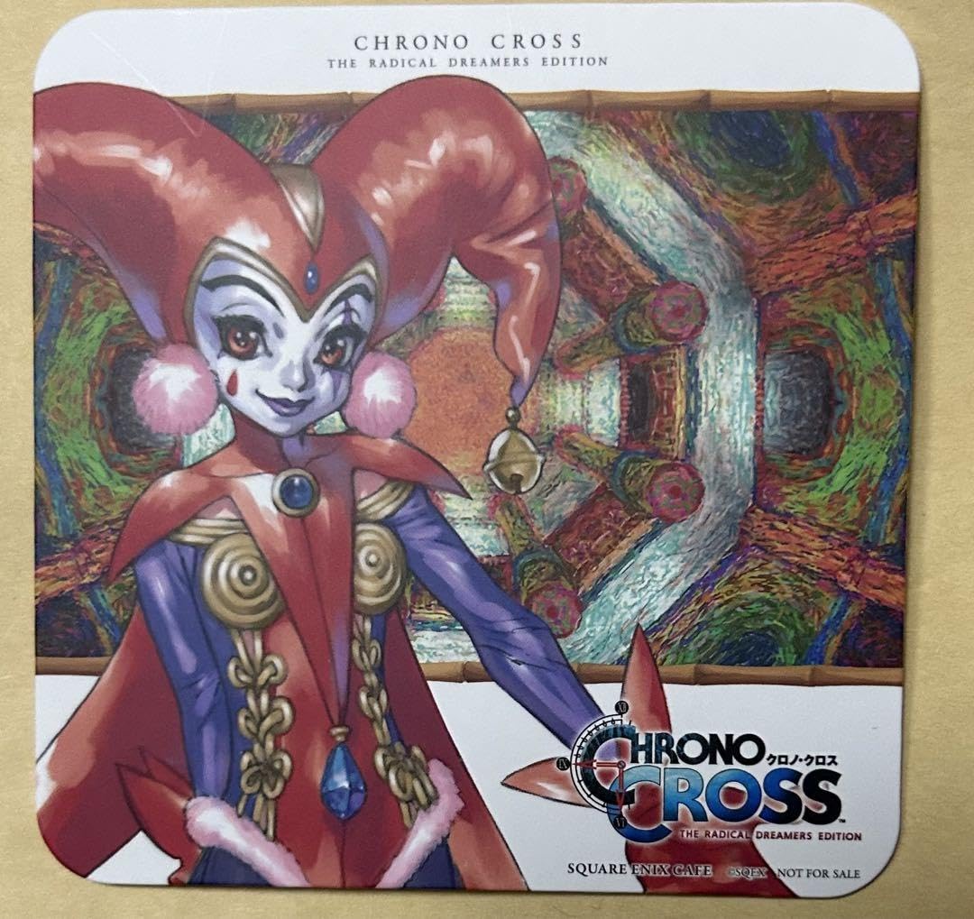 Amazon.co.jp: クロノクロス スクエニカフェ ツクヨミ