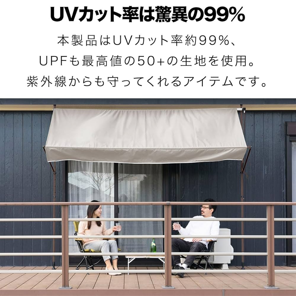 FIELDOOR(フィールドア)  つっぱり日よけスクリーン Amazon.co.jp: FIELDOOR つっぱり日よけスクリーン 交換