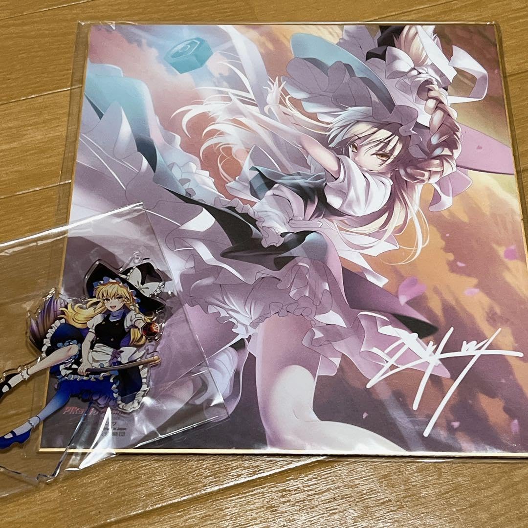 東方Project￤霧雨魔理沙直筆色紙 東方project 霧雨魔理沙 古明地