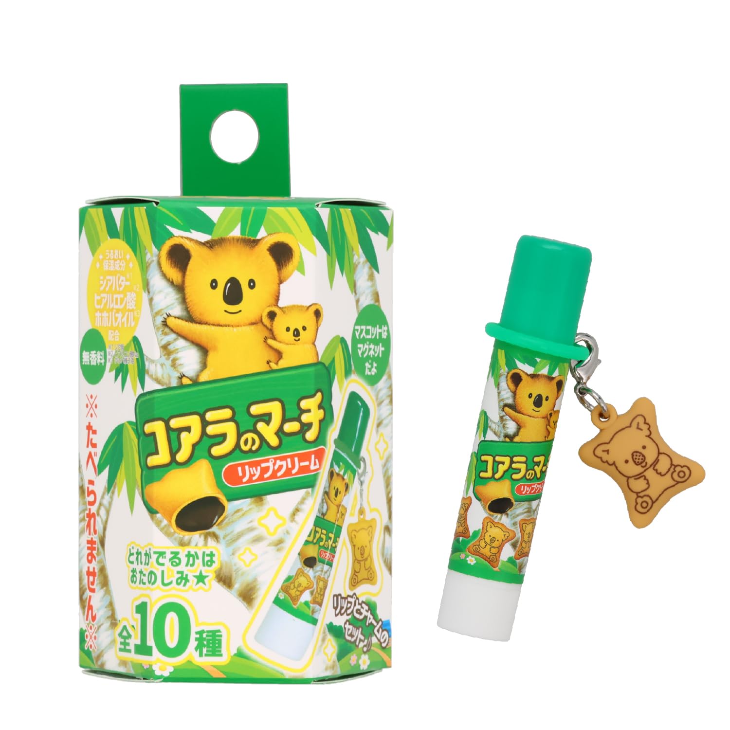 Amazon.co.jp: shobido 粧美堂 LOTTE ロッテ コアラのマーチ