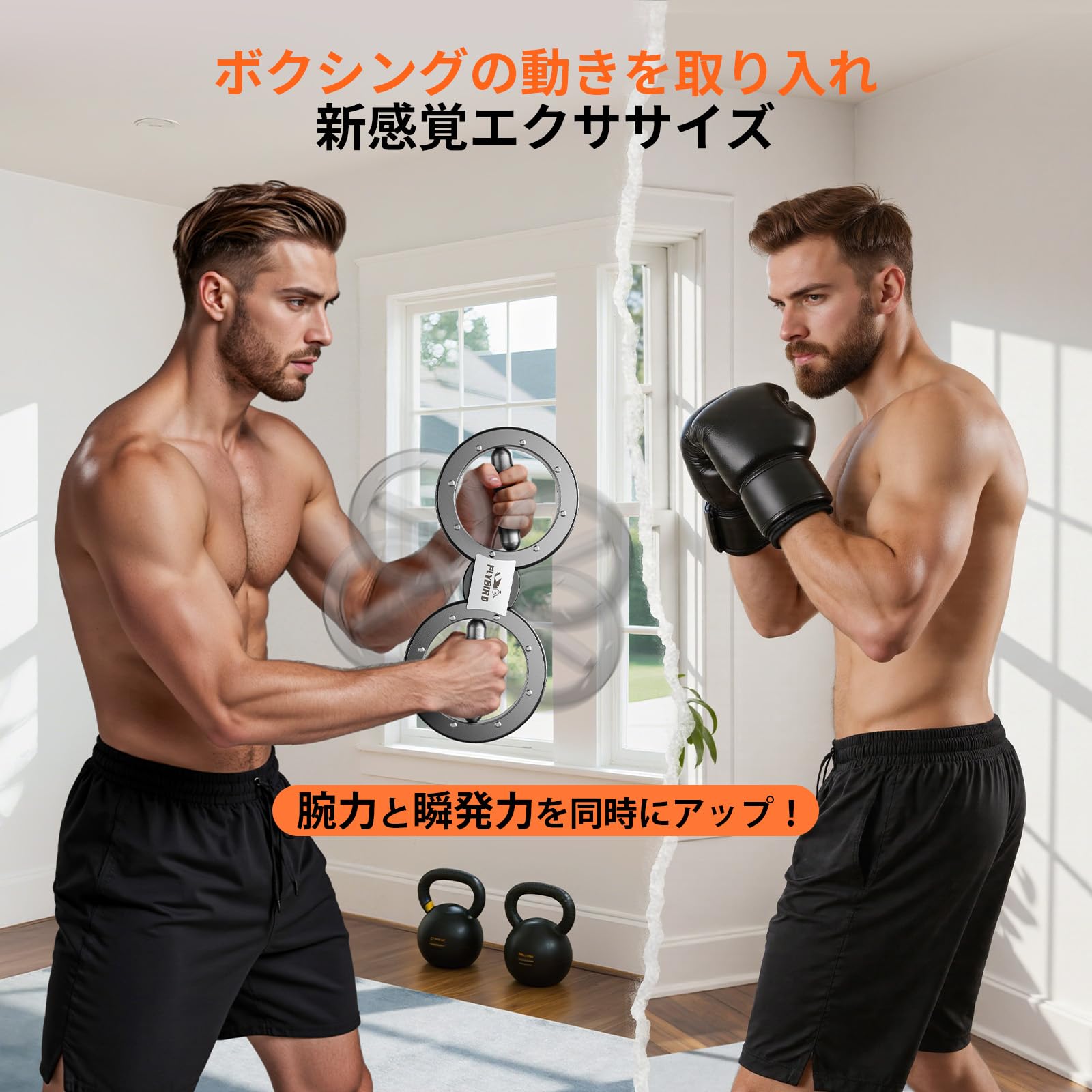 バーンマシン Amazon.co.jp: バーンマシン アームエクササイズ器具 20段階調節可能