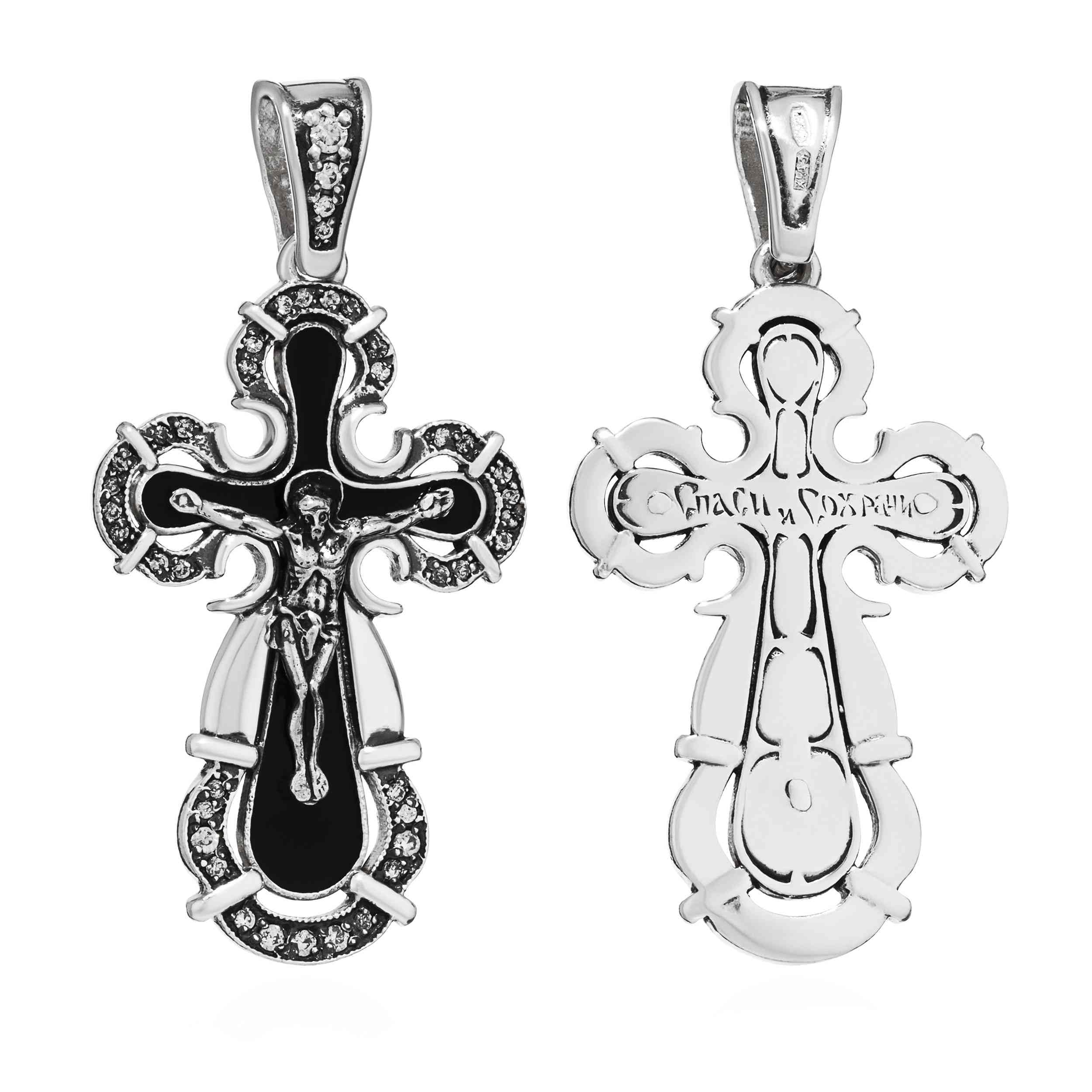 NKlaus Zawieszka do łańcuszka srebro 925 krucyfiks 40 cyrkonia biała 30 x 20 mm elegancja w szczegółach 15459, Srebro