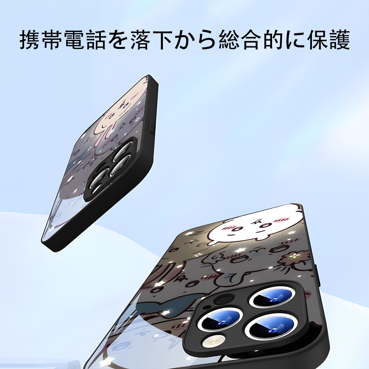 Amazon.co.jp: CASETK iPhone 12 mini用 ケース ちいかわ なんか小さく