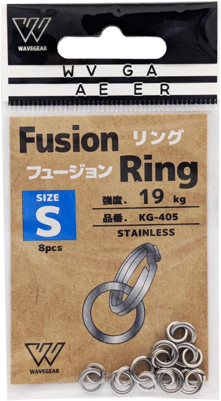 Fusion Ring