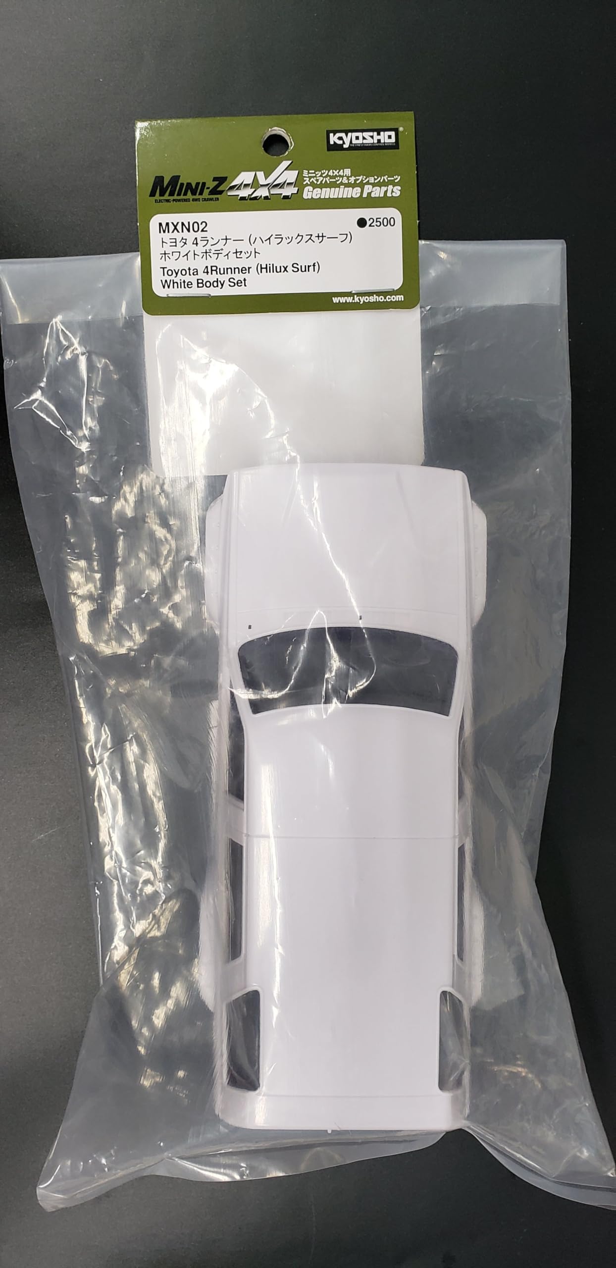 Amazon.com: Kyosho Subaru Impreza WRC 2002 Unpainted White Body