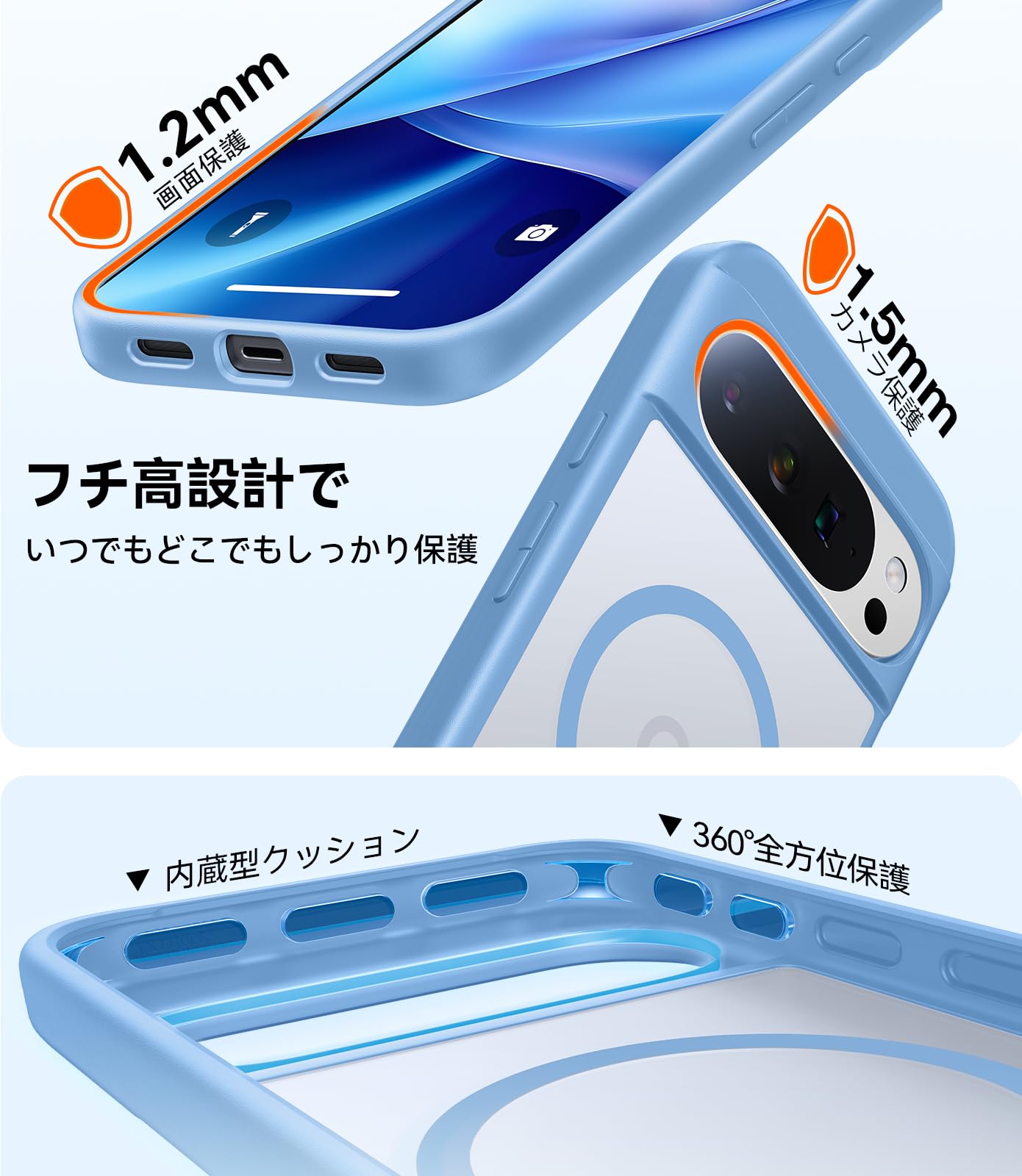 Amazon | TORRAS Google Pixel 10 / Pixel 10 Pro 用 ケース【米軍規格