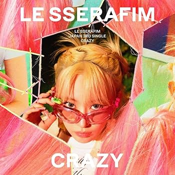 Le Sserafim - Crazy - Sakura Version - Amazon.com Music Le Sserafim - Crazy - Sakura Version - Amazon.com Music