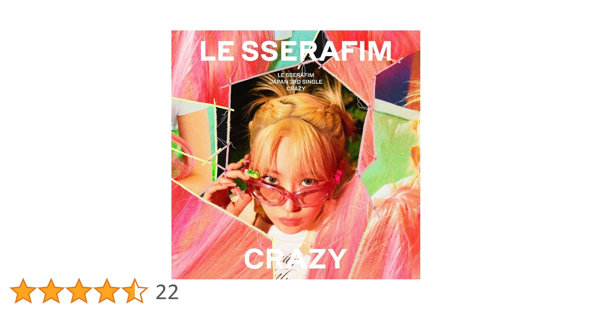 Amazon.co.jp: CRAZY(初回限定 メンバーソロジャケット盤